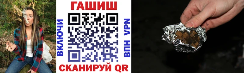 магазин    это официальный сайт  Гашиш Premium  Каспийск 