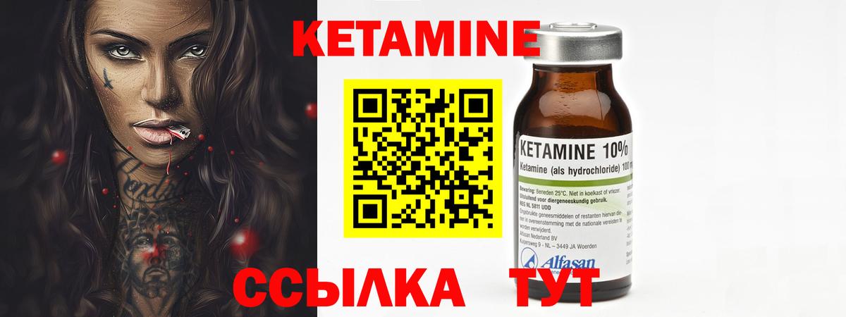 Альфа ПВП Каспийск