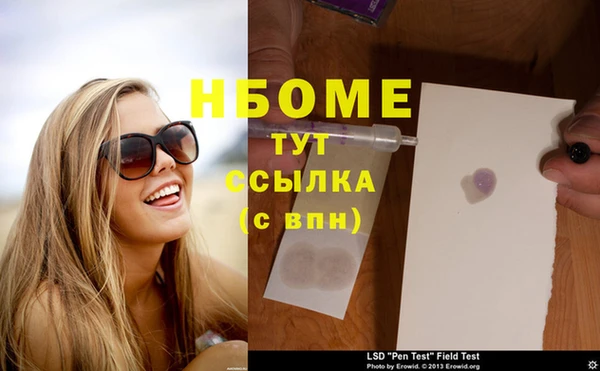 гашиш Баксан