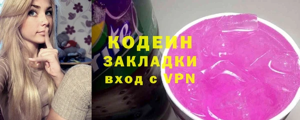 индика Орехово-Зуево