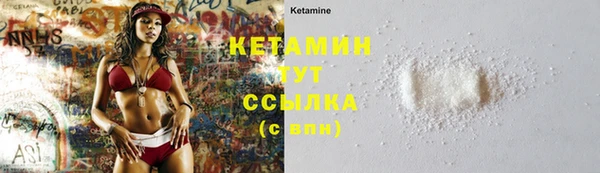 mix Балабаново