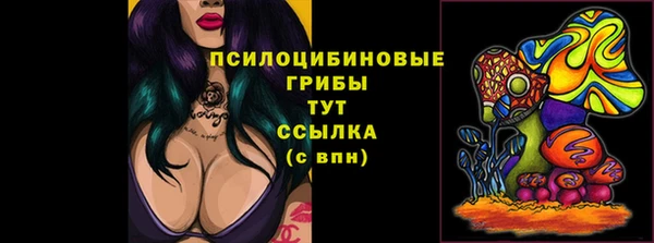 гашиш Баксан