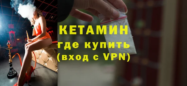 мяу мяу мука Беломорск