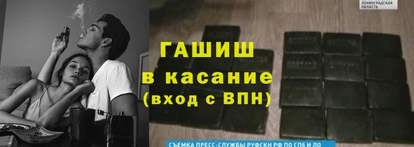 кокаин VHQ Армянск