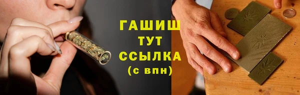 2c-b Лиски