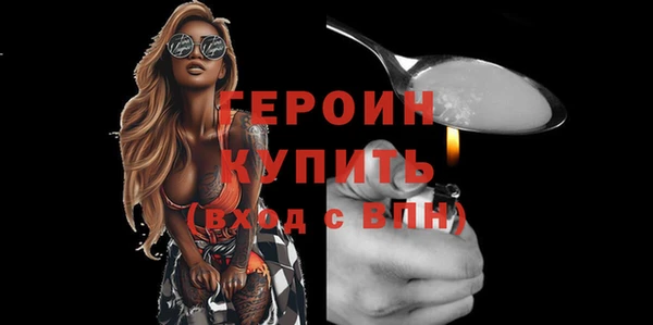 гидропоника Белоозёрский