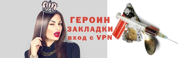 mix Балабаново