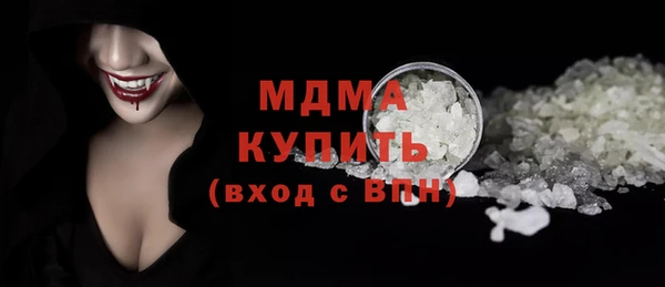 дмт Белокуриха