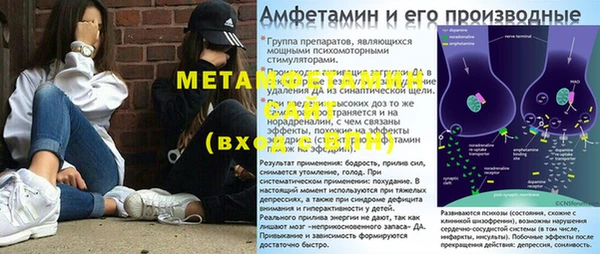 гашиш Баксан