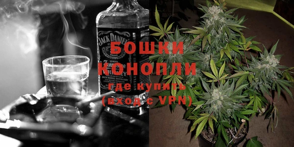 гашиш Баксан