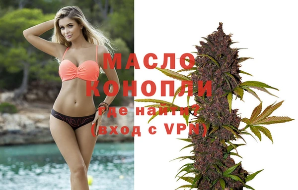 mix Балабаново