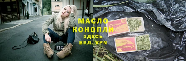 гидропоника Белоозёрский
