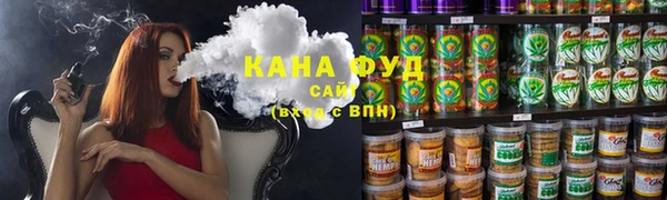 mix Балабаново
