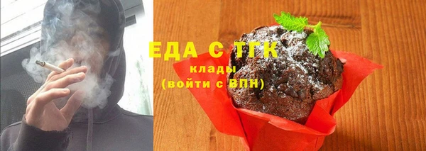 гидропоника Белоозёрский