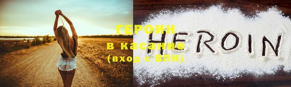 гашиш Баксан