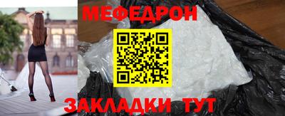 гашишное масло Ликино-Дулёво
