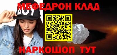 гашишное масло Ликино-Дулёво