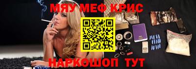 гашишное масло Ликино-Дулёво