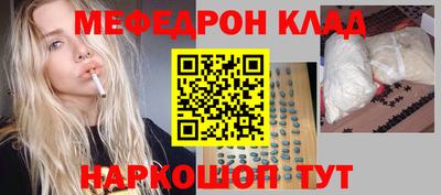 гашишное масло Ликино-Дулёво