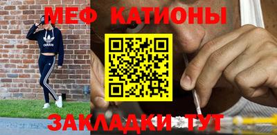 круглые Ливны