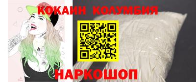 гашишное масло Ликино-Дулёво