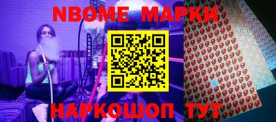 круглые Ливны