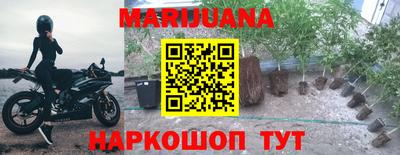 круглые Ливны