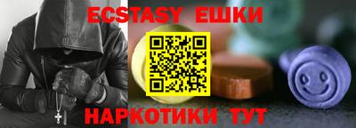 круглые Ливны