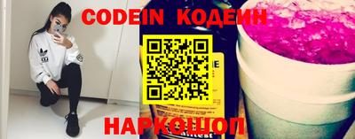 гашишное масло Ликино-Дулёво