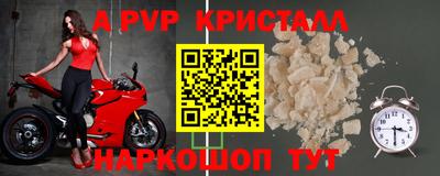 гашишное масло Ликино-Дулёво
