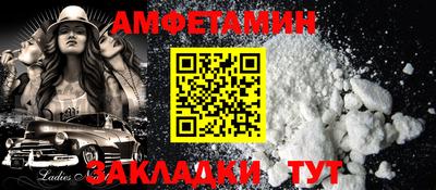 гашишное масло Ликино-Дулёво