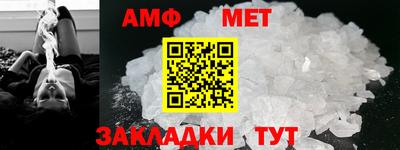гашишное масло Ликино-Дулёво