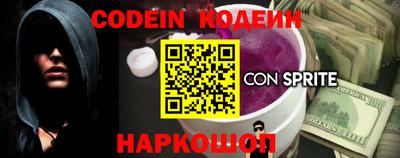 круглые Ливны