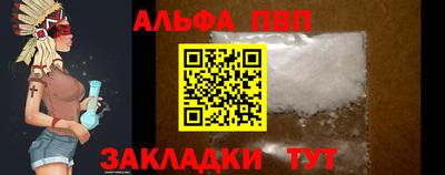 круглые Ливны