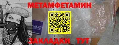 круглые Ливны