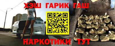 круглые Ливны
