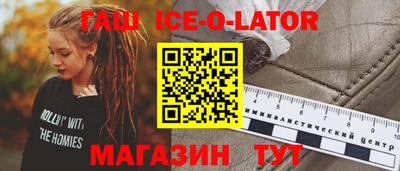 прущие грибы Лесосибирск