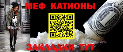круглые Ливны