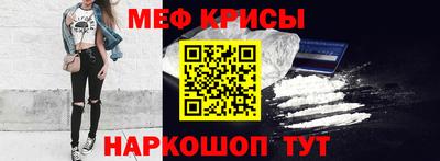 круглые Ливны