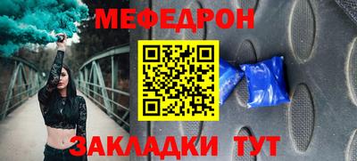 гашишное масло Ликино-Дулёво