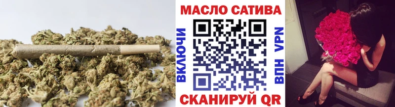 Дистиллят ТГК THC oil  хочу наркоту  Каспийск 